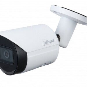 Dahua IP 4.0MP Bullet 2.8mm WDR IPC-HFW2441S-S-0280B